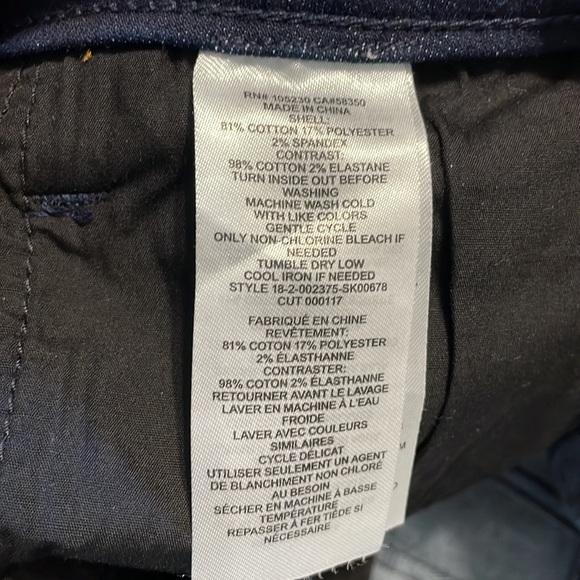 Current Elliot Dark Wash Denim Mini - Picture 7 of 10